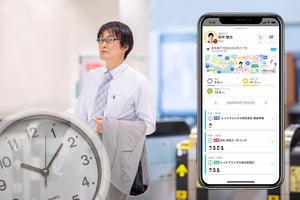 位置情報や地図を活用して業務効率化 作業工数や移動時間を正確に改善
