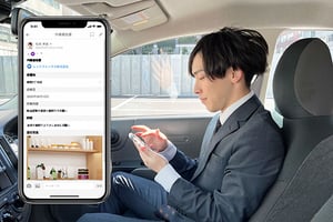最短10秒で写真付き報告書を作成可能 コメントを活用しリアルタイムなやり取り