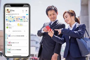 GPSを活用してルートを自動記録！アポインターの行動履歴を見える化
