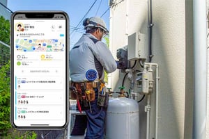 GPSを活用したルート自動記録で活動状況を正確に「見える化」
