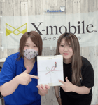 有限会社佐野電器商会様