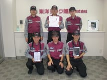 東洋テック姫路株式会社様