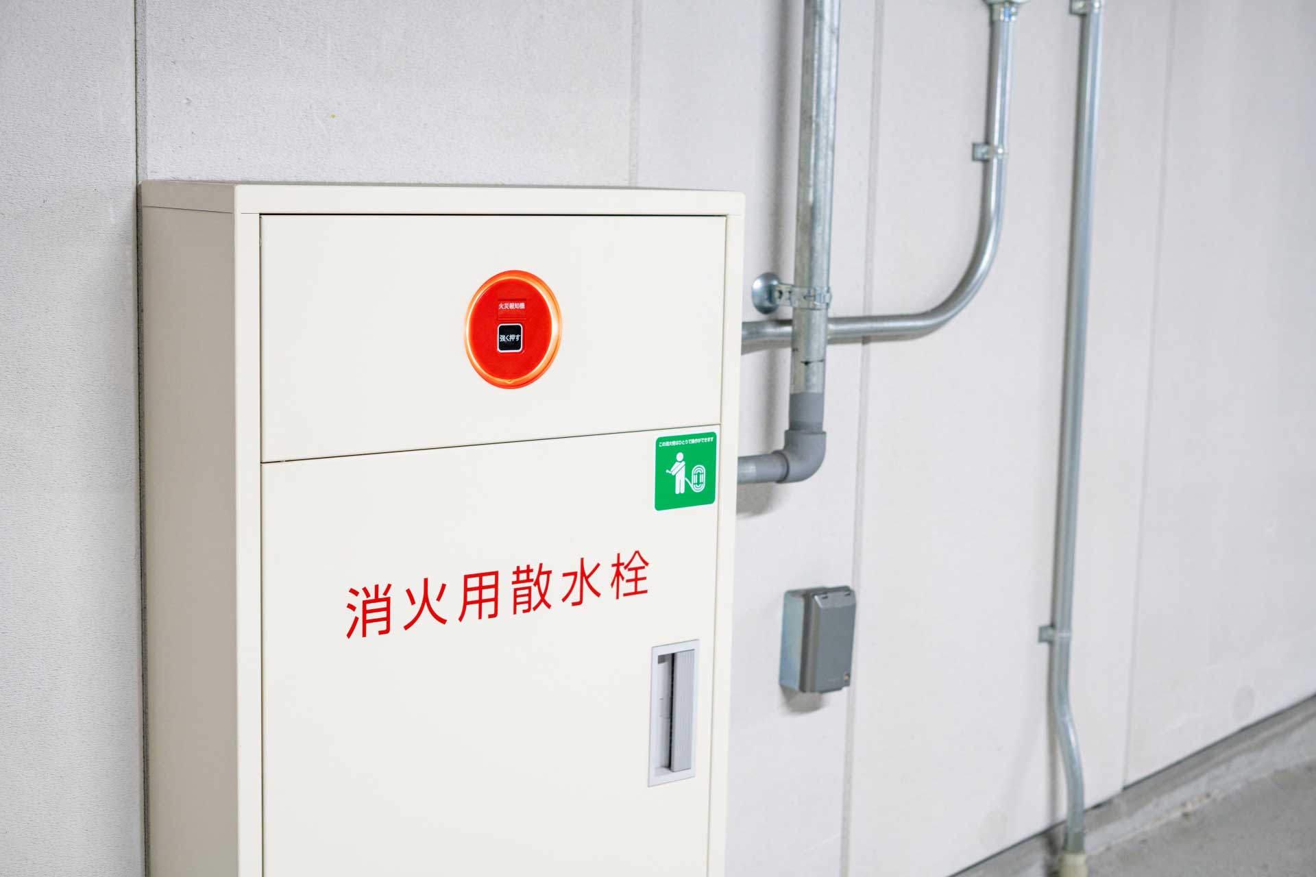 日本施設サービス株式会社