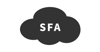 SFA(営業支援システム)