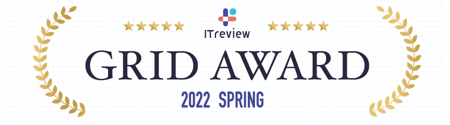 スマートフォンで簡単に使える営業活動管理アプリ「cyzen」、ITreview Grid Award 2022 Springにて5期連続受賞