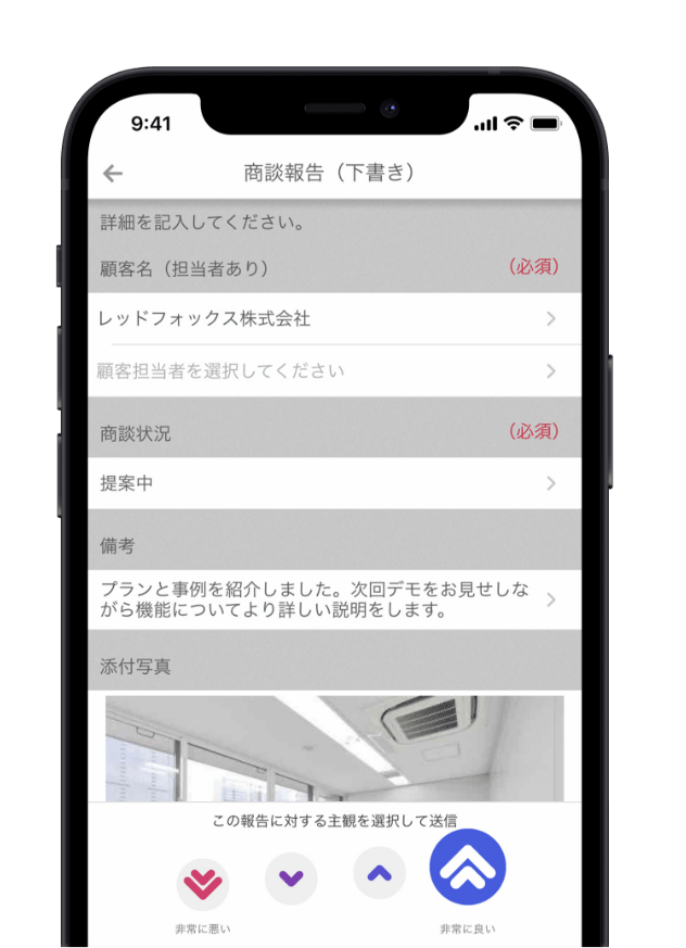 block-img14@2x-1