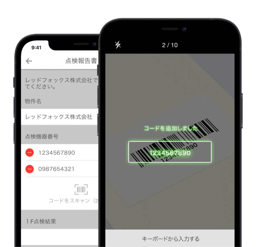 block-img15@2x