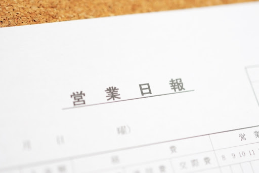 KPI