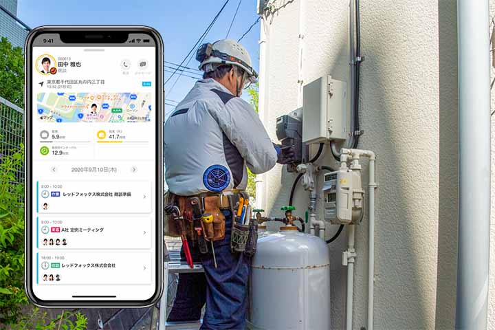 ガス設置作業をする作業員 ガス設置作業をする作業員
