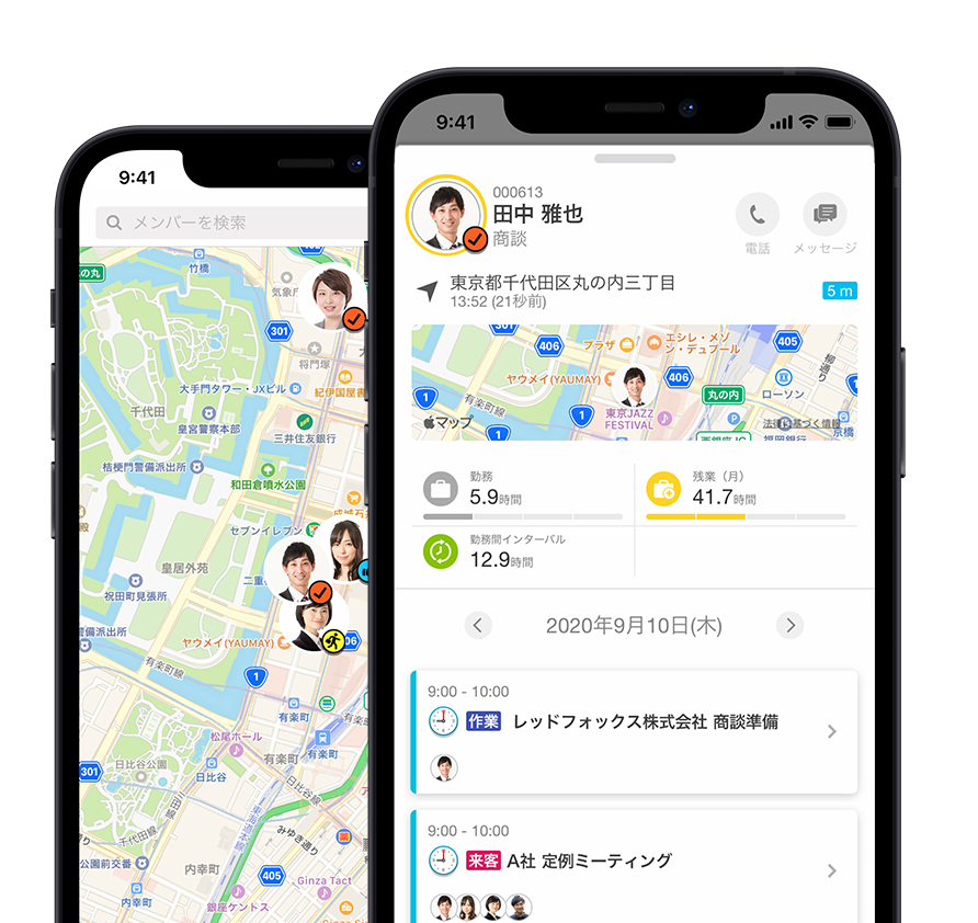 iPhone-member-2
