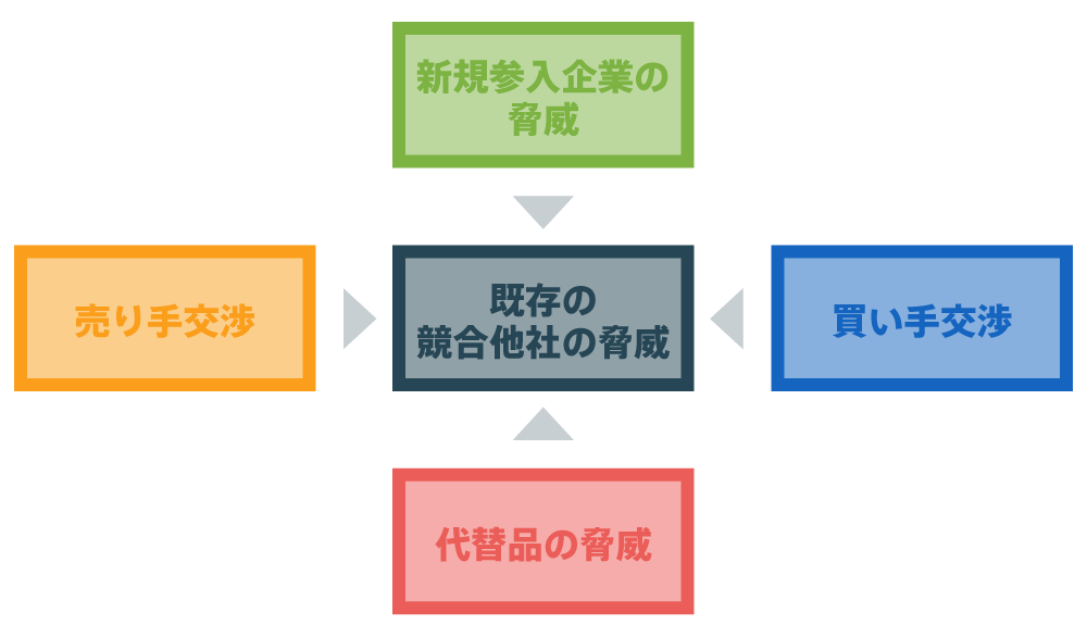 image_5f
