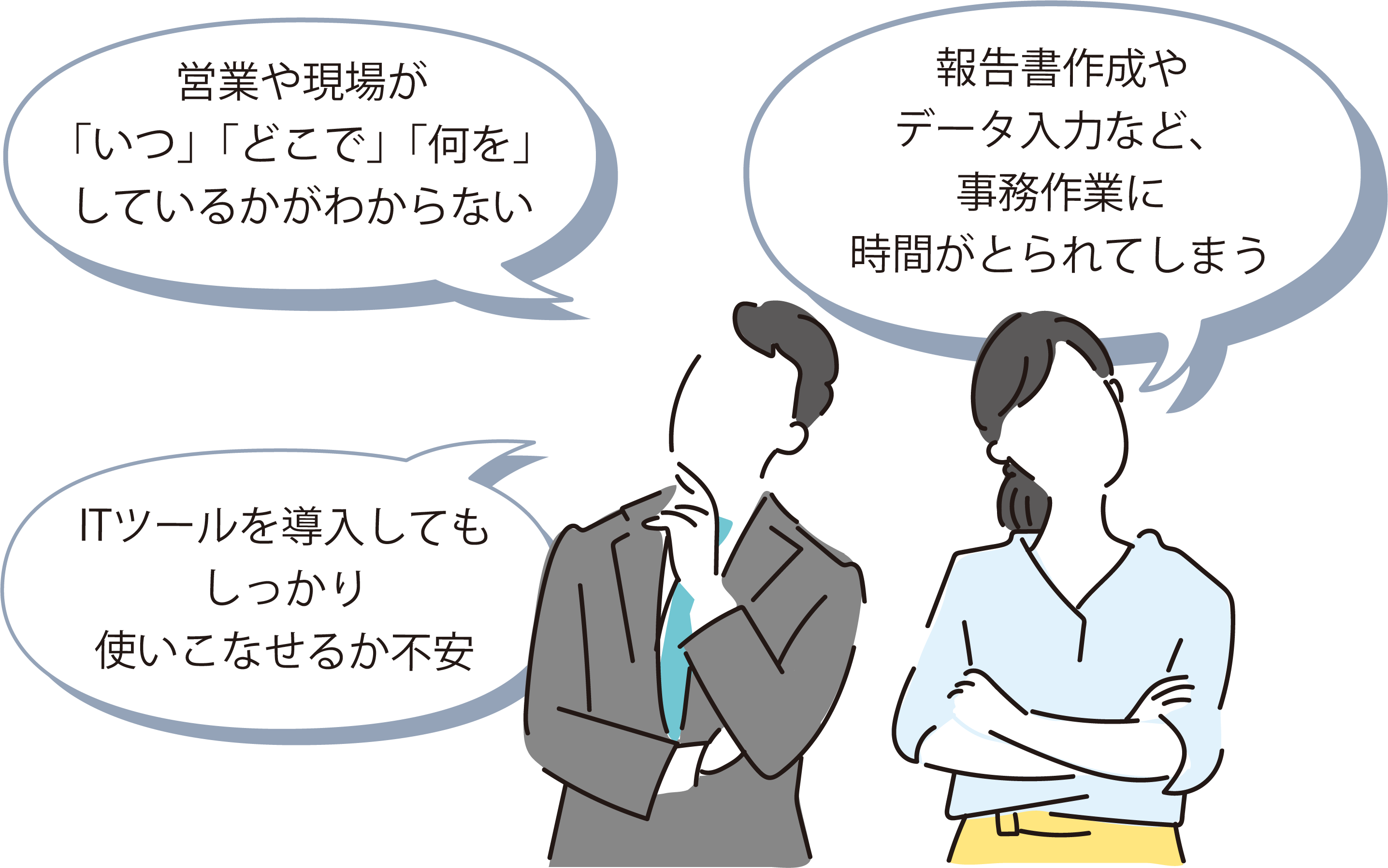 pic_cyzen-kaizen-1 pic_cyzen-kaizen-1